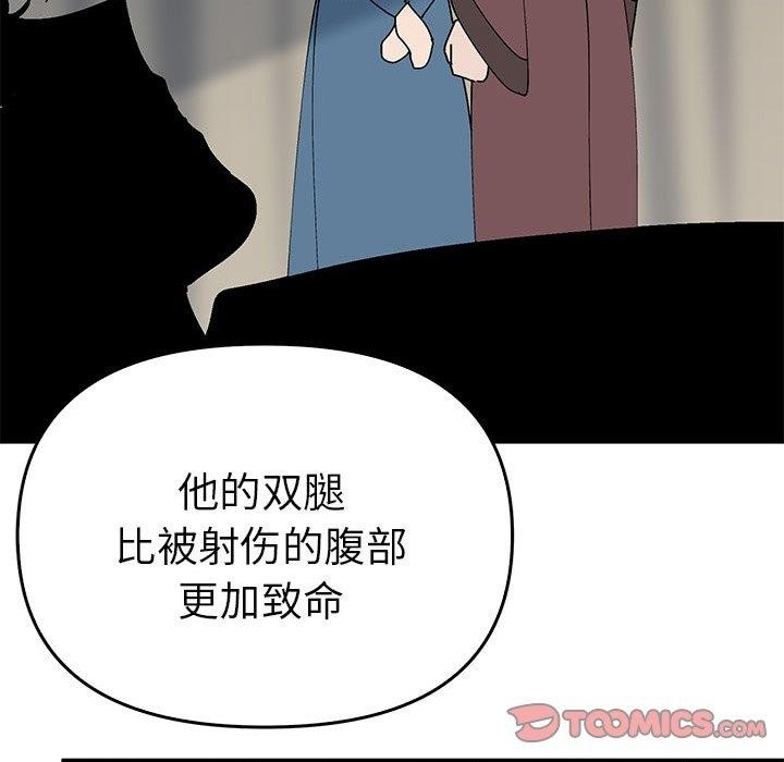 第66张