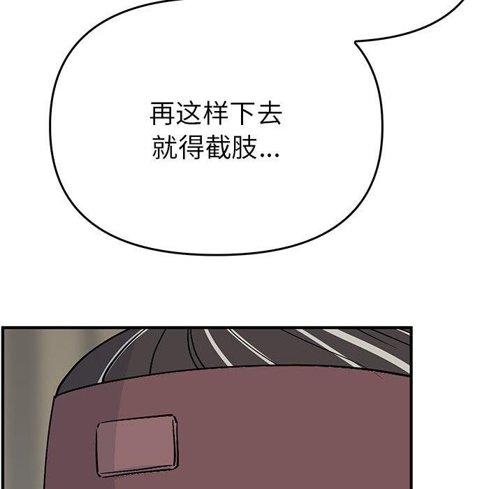 第70张