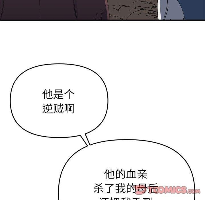 第78张