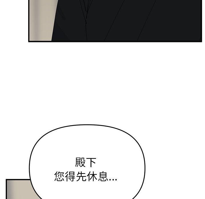第81张