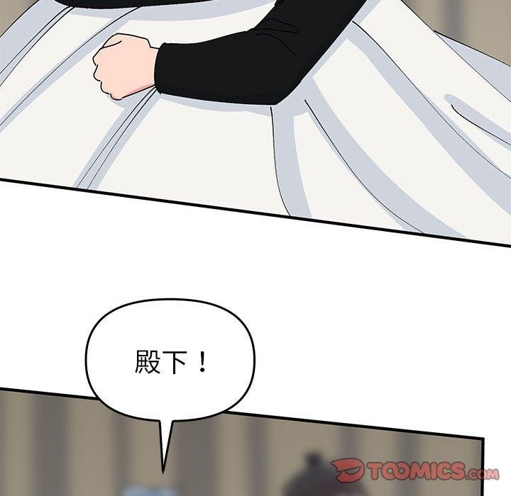 第89张