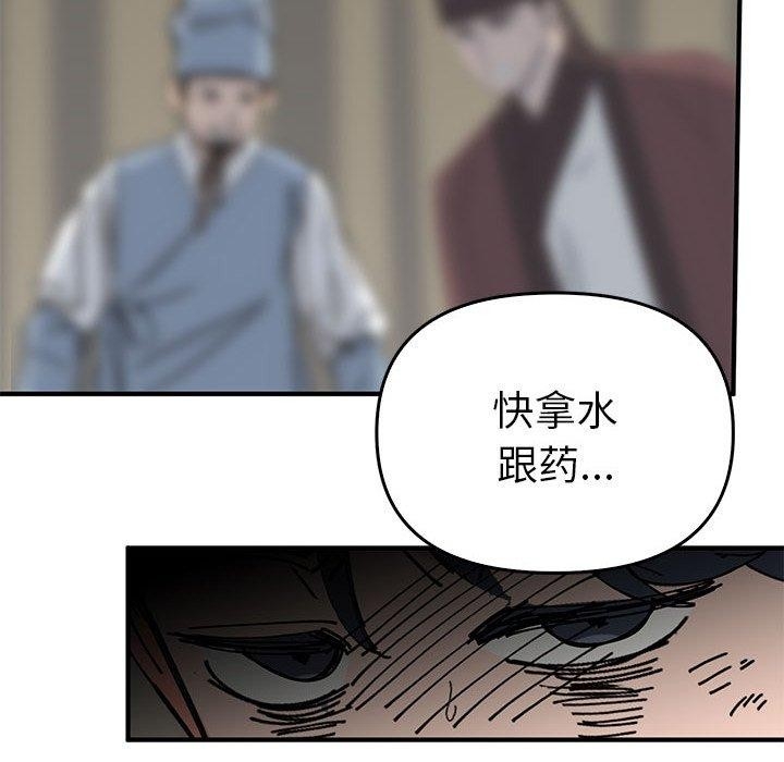 第91张