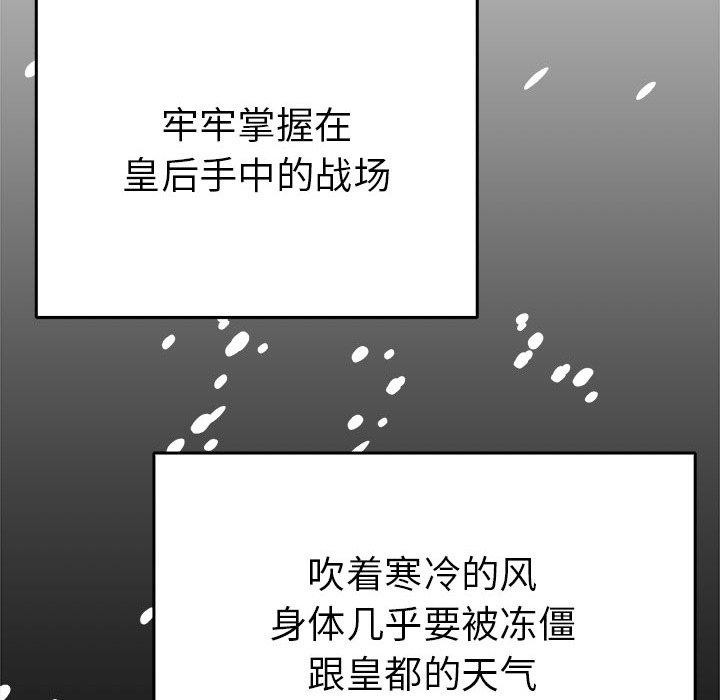 第96张
