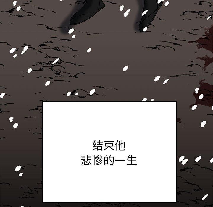 第110张