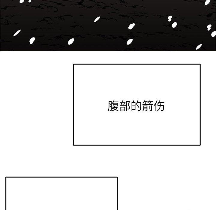 第112张