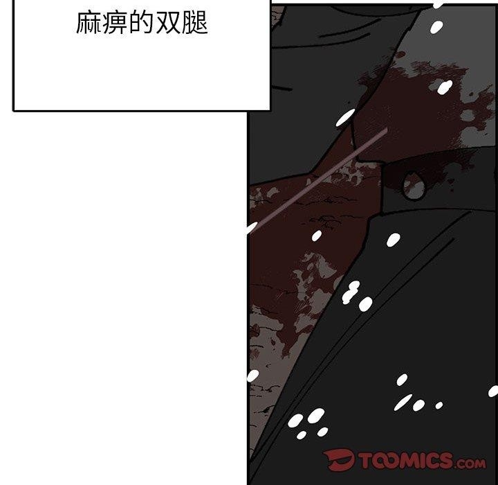 第114张