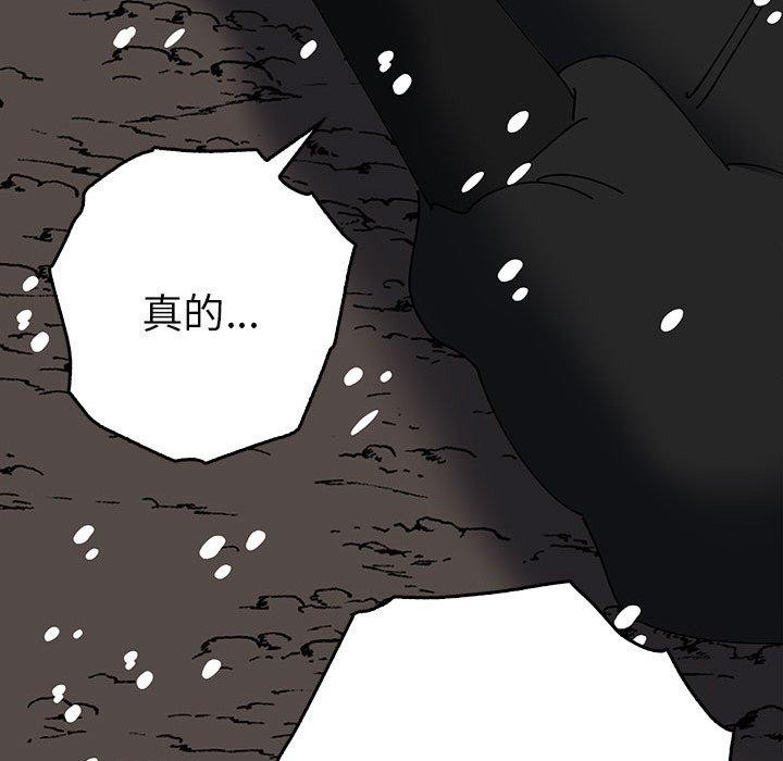 第121张