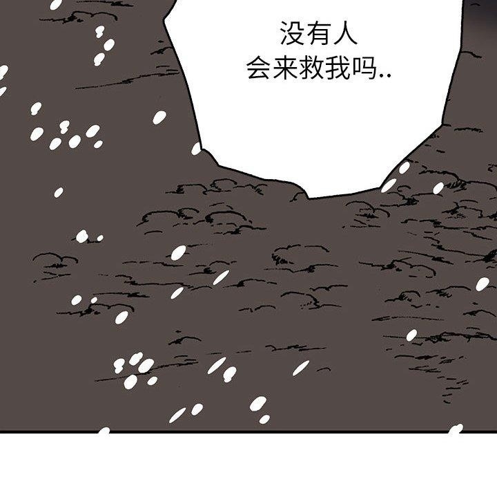 第124张