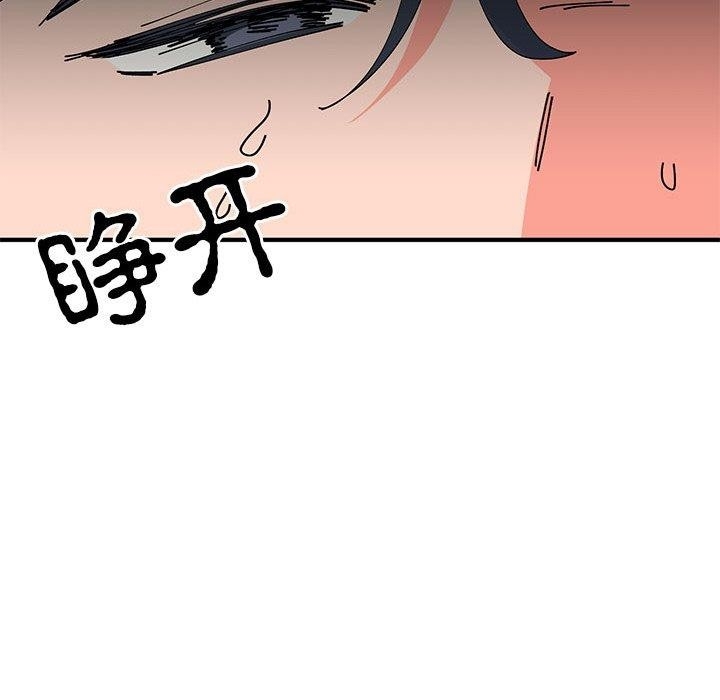 第134张