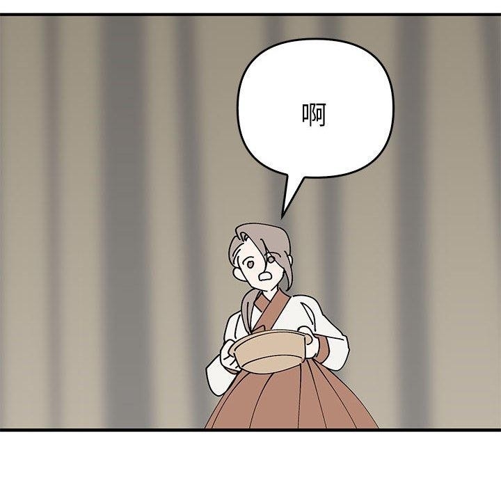 第135张