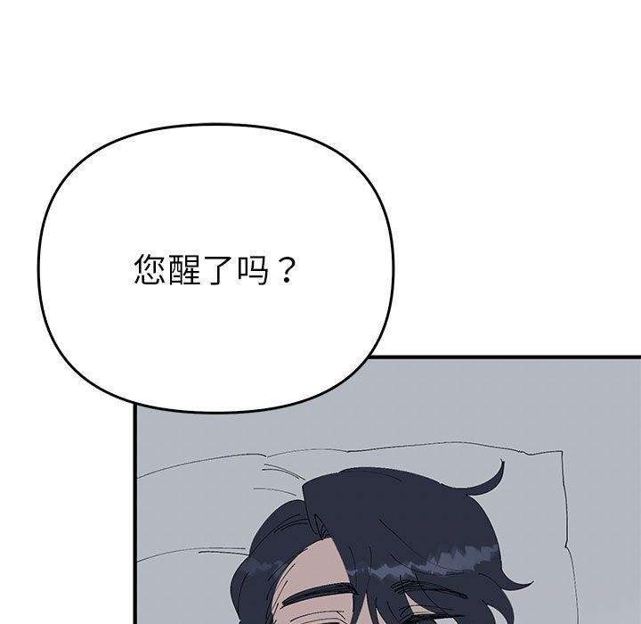 第137张