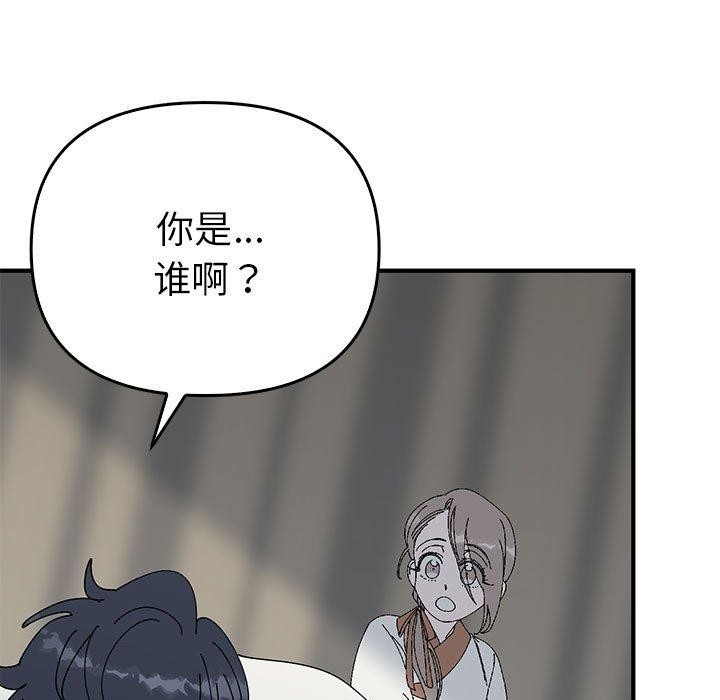第139张