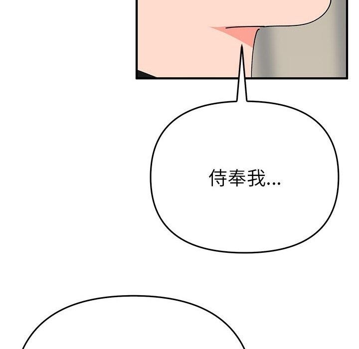 第5张