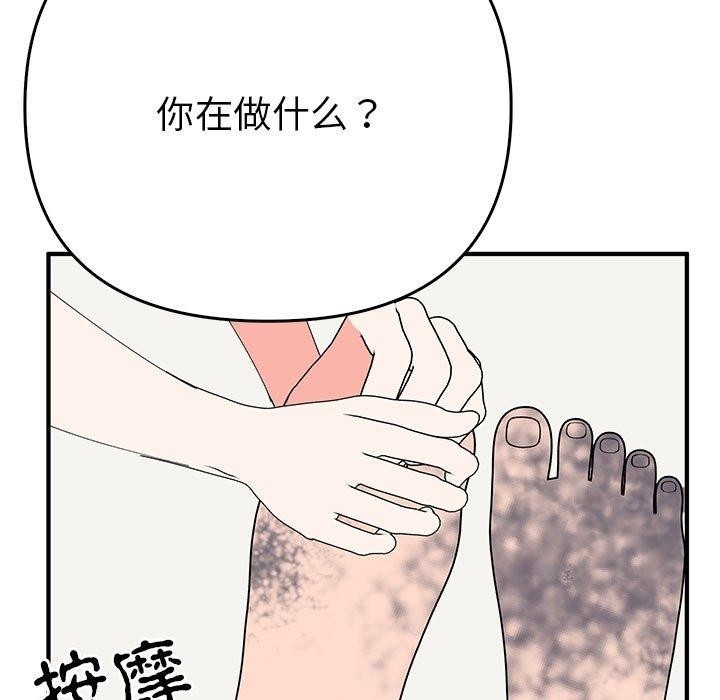 第7张