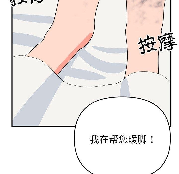 第10张