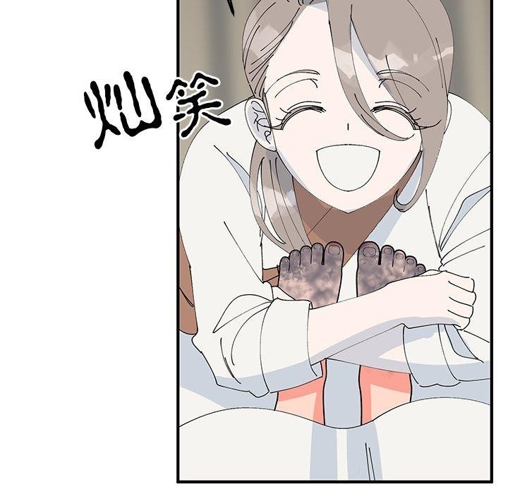第21张