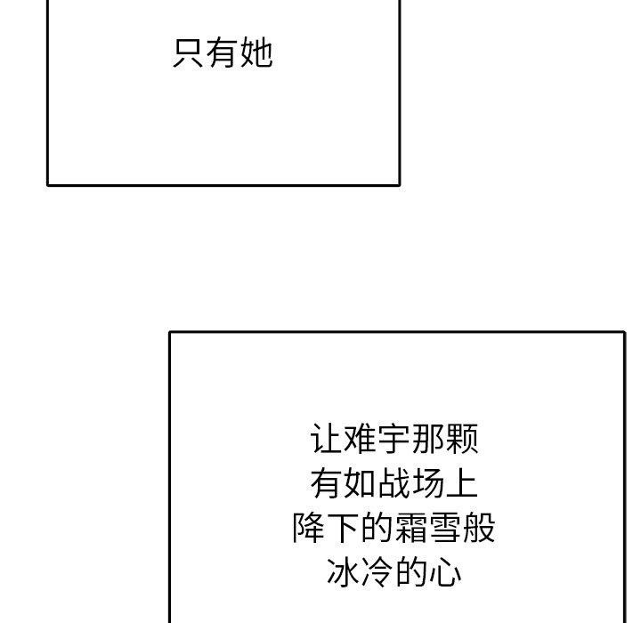 第35张