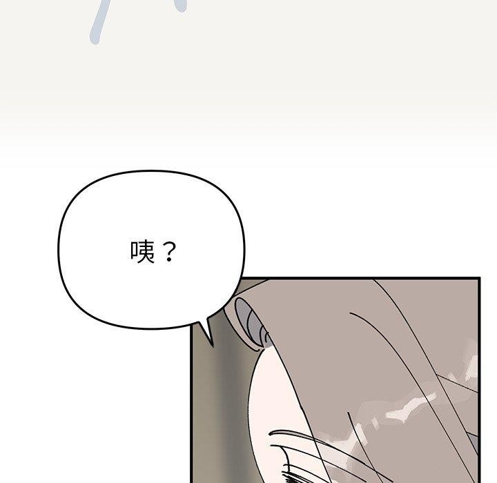 第44张