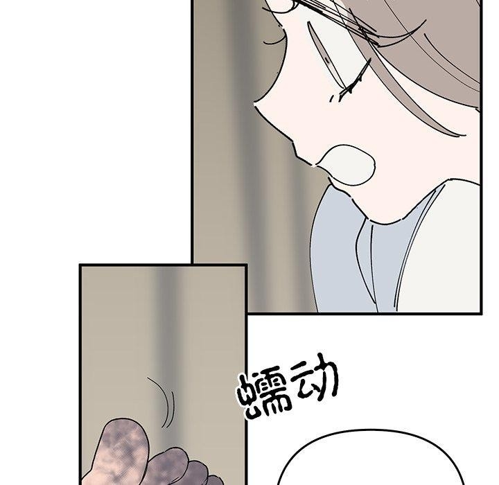 第46张