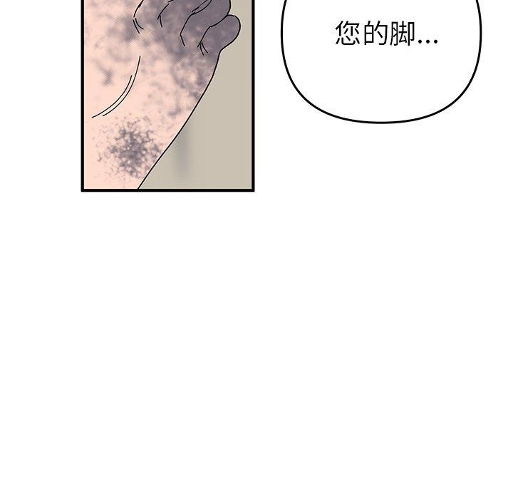 第47张