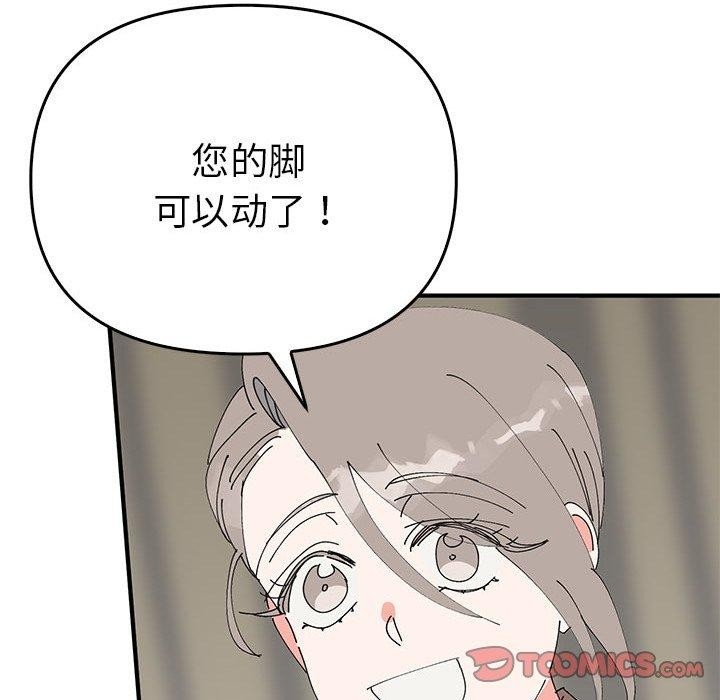 第49张