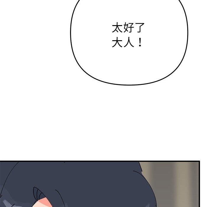 第53张