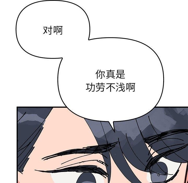 第57张