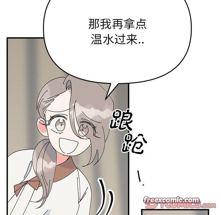 第62张