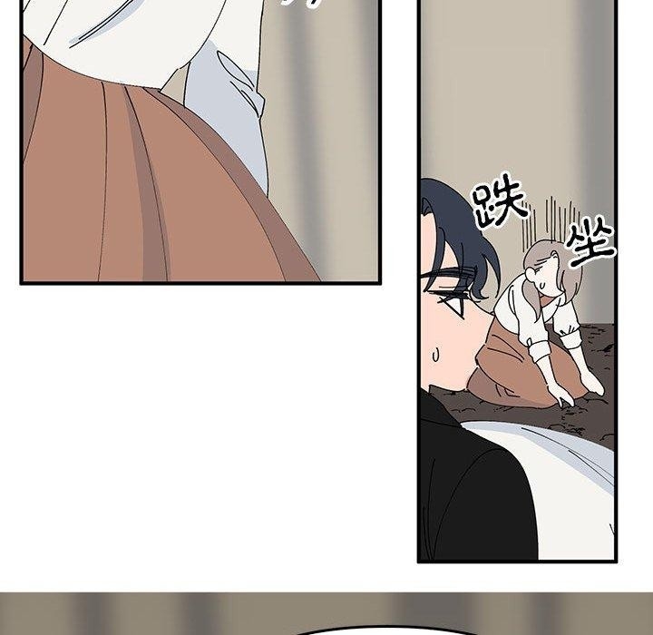 第63张