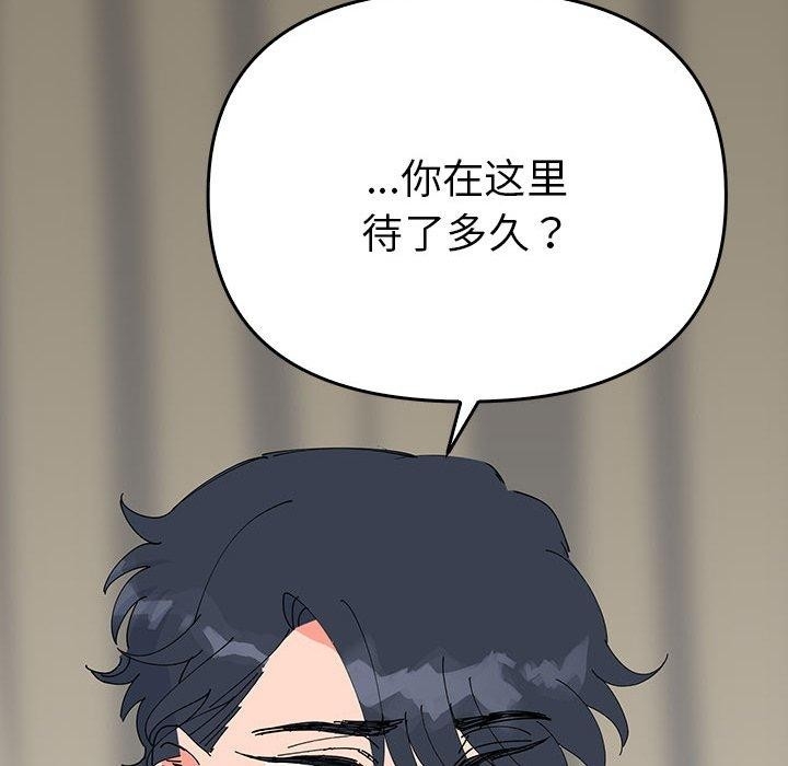 第65张