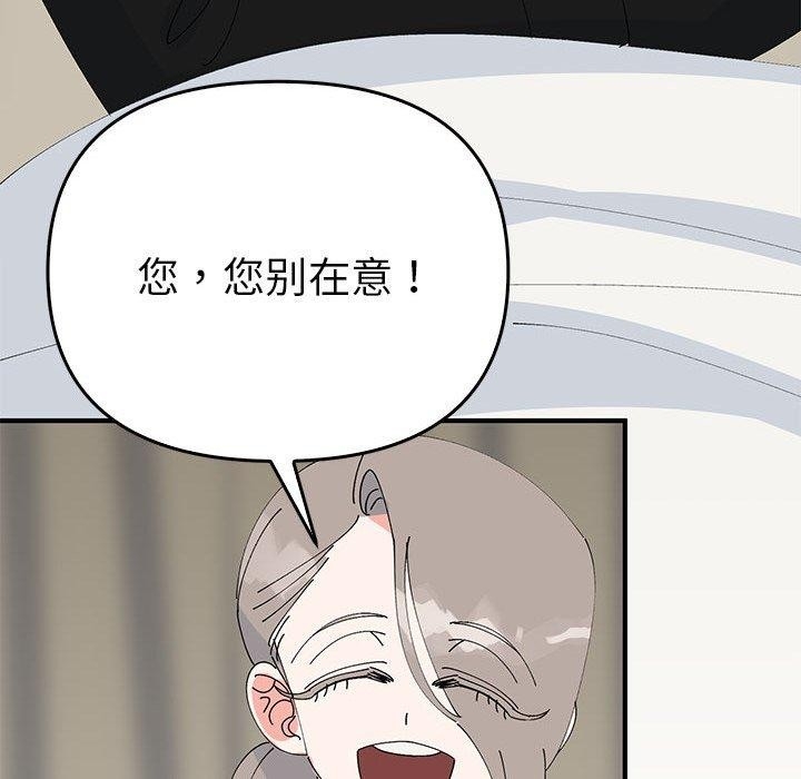 第69张