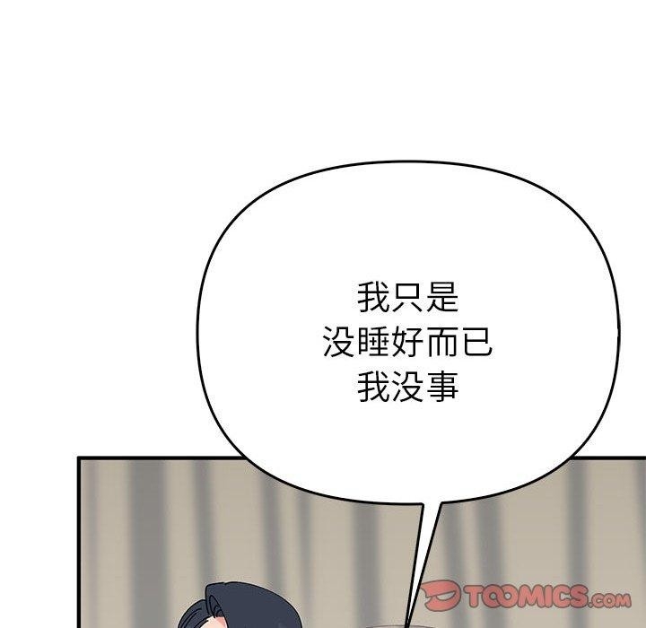 第73张
