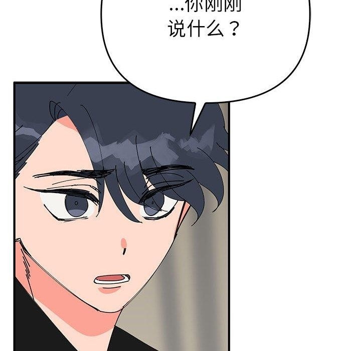 第82张