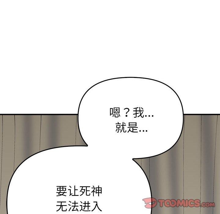 第85张