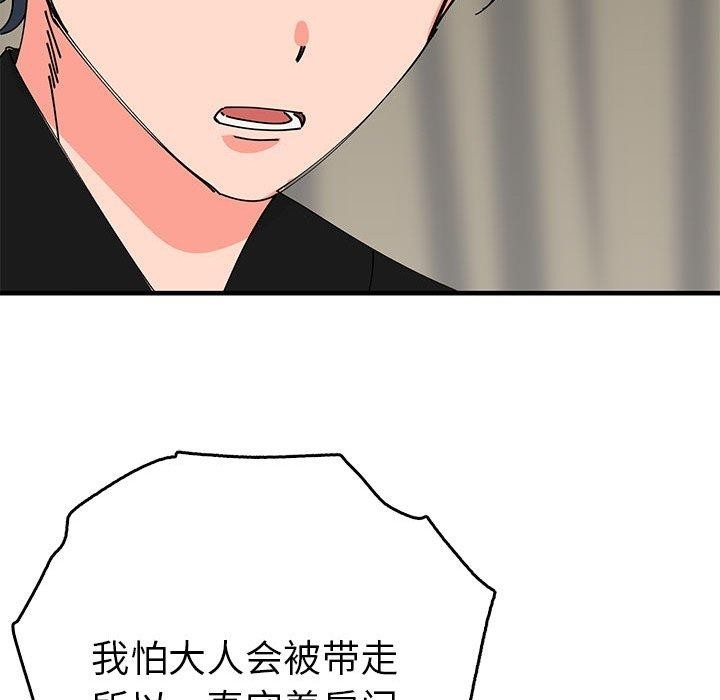 第100张