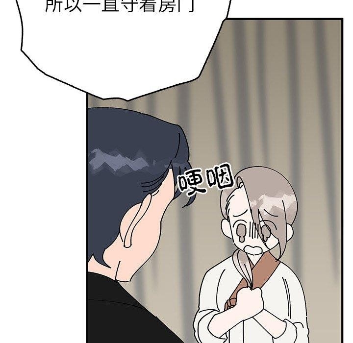 第102张