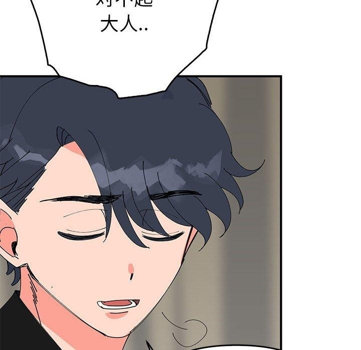 第106张