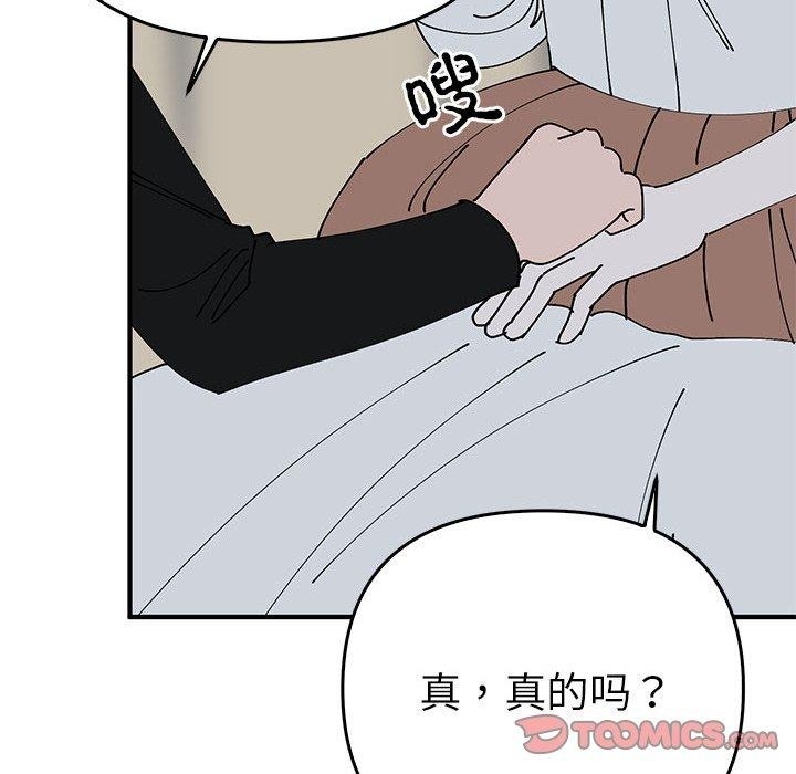 第109张