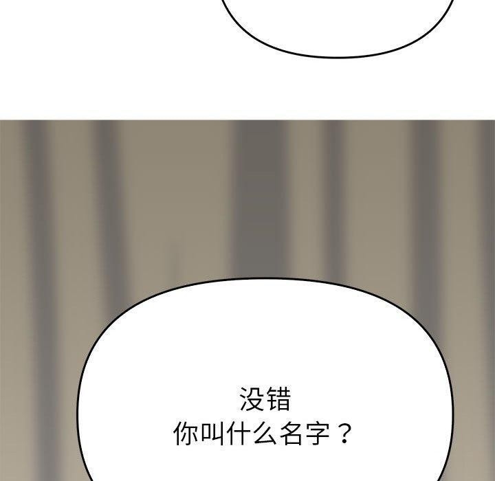 第111张