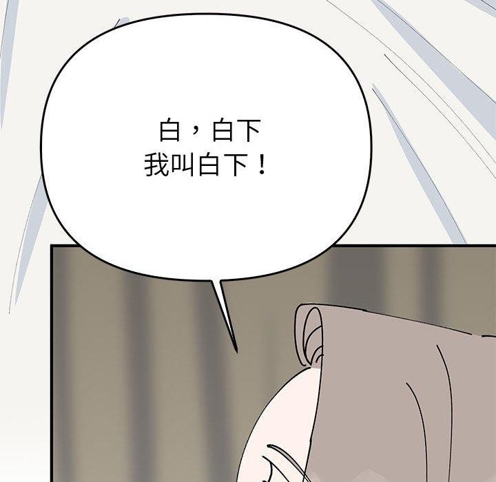 第118张