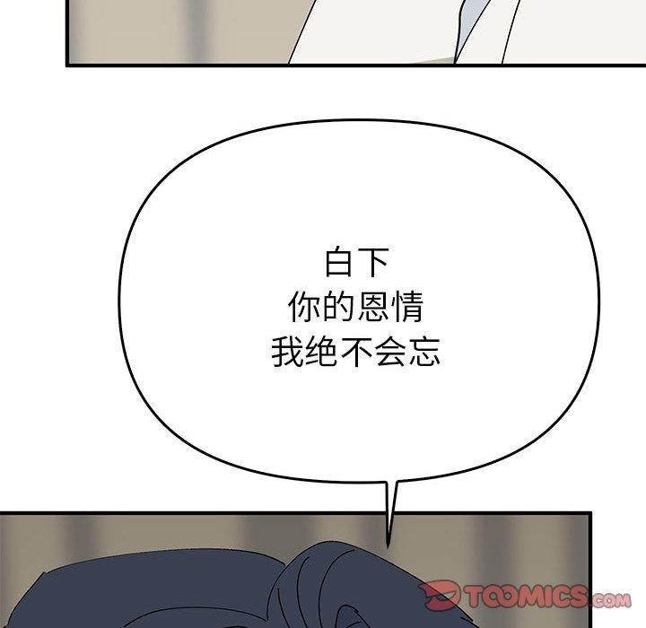 第122张