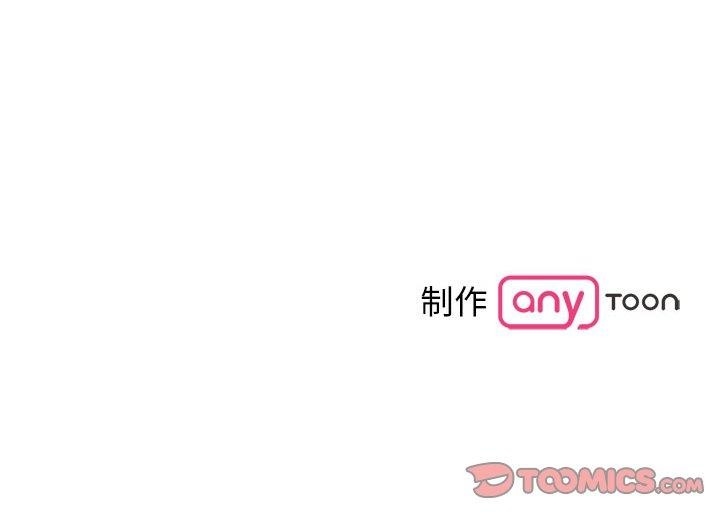 第133张