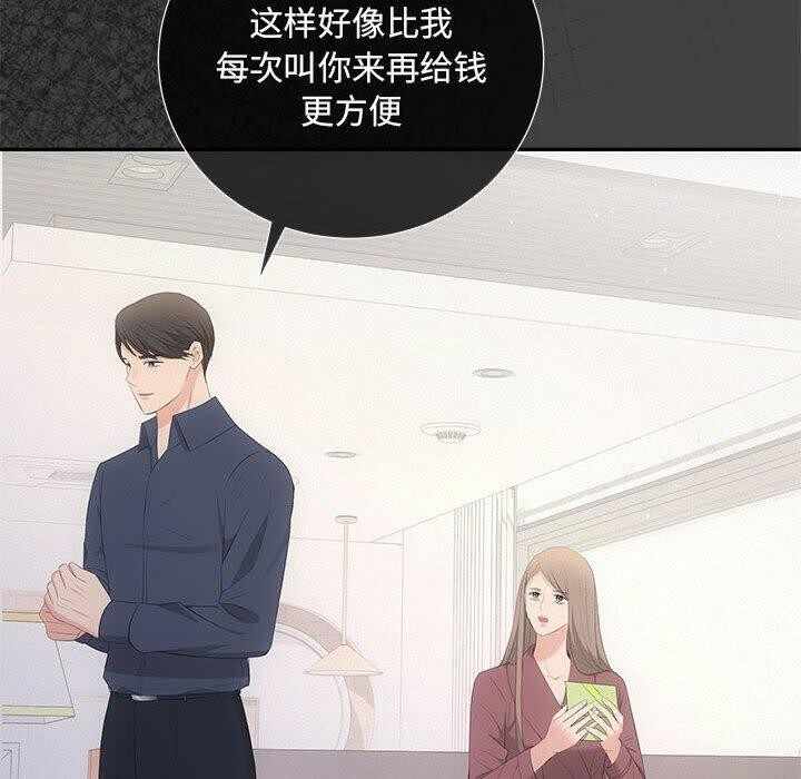 第58张