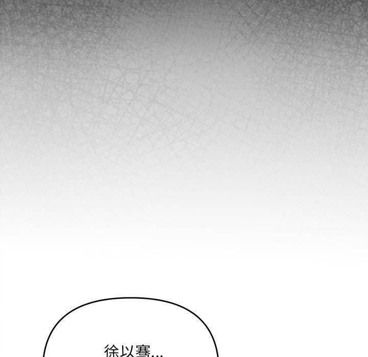 第79张