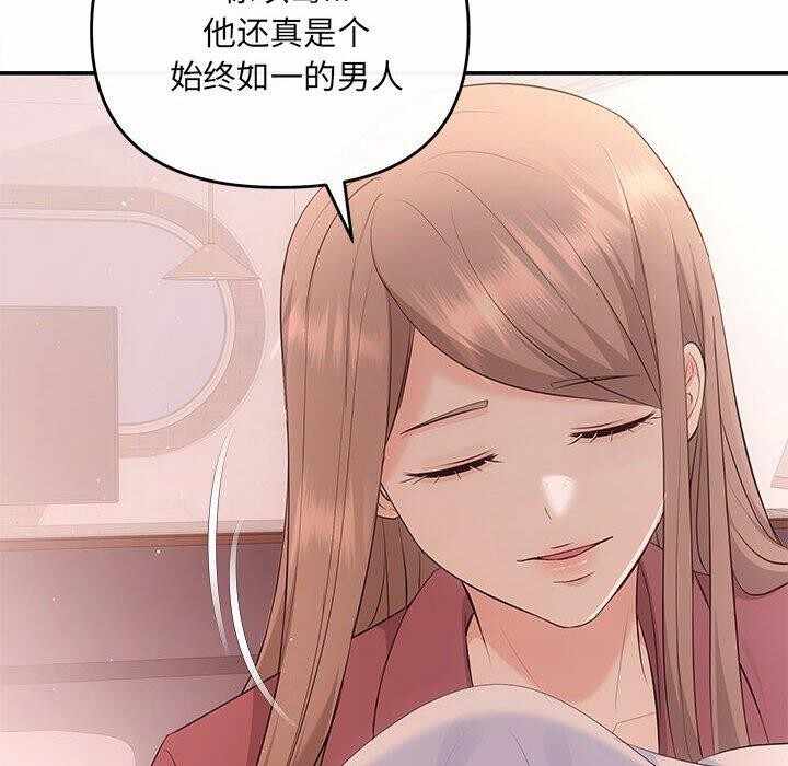 第81张