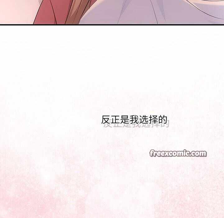 第84张