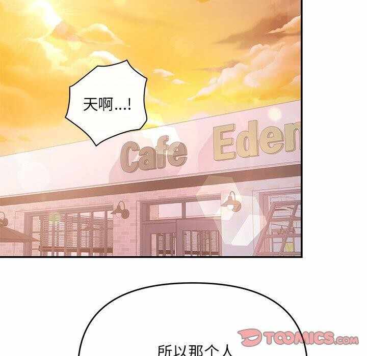 第89张