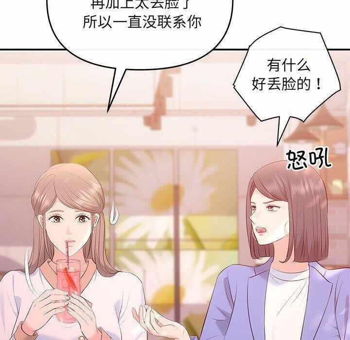 第95张