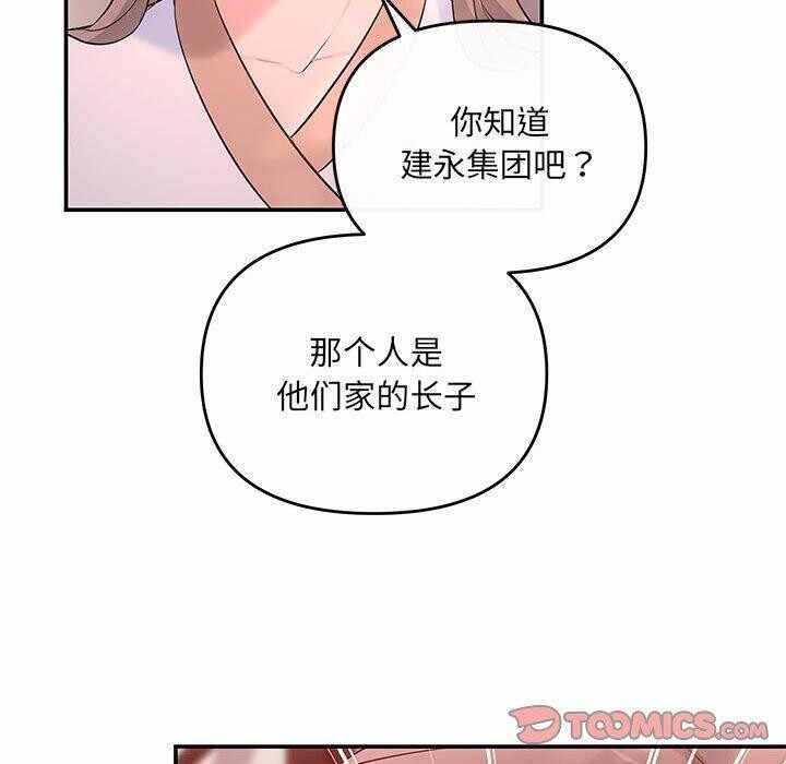 第101张