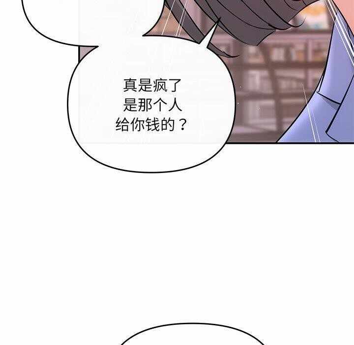 第106张